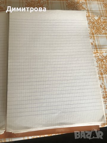 Хартия за пишеща машина, хартия белова, карирани листи, снимка 6 - Ученически пособия, канцеларски материали - 42838381