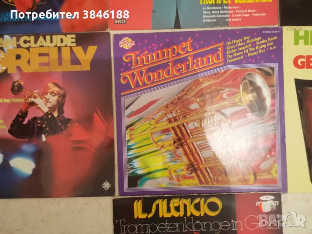 Trumpet Music 7LP, снимка 6 - Грамофонни плочи - 42421028