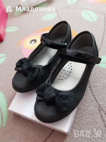 Детски обувки