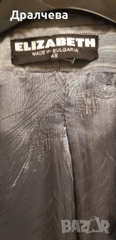 Два панталона Данини,номер 46 за 15 лева, снимка 6 - Панталони - 37955395