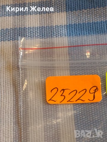 Монета 10 стотинки 1906г. Княжество България за КОЛЕКЦИЯ ДЕКОРАЦИЯ 25229, снимка 6 - Нумизматика и бонистика - 44429389