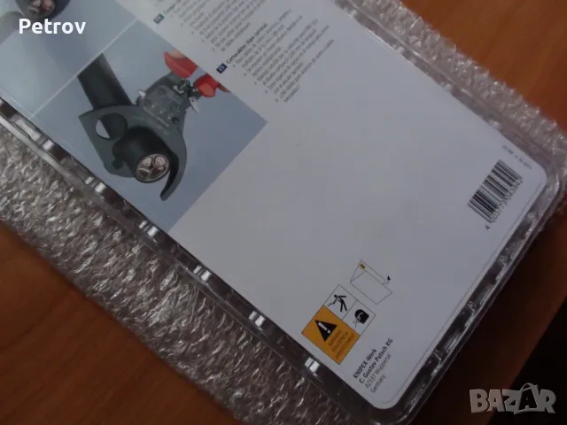 KNIPEX 95 31 280 - PROFI Кабелна Ножица 52mm/380mm² !! ЧИСТО НОВА !! ORIGINAL KNIPEX GERMANY !! , снимка 11 - Клещи - 26676996