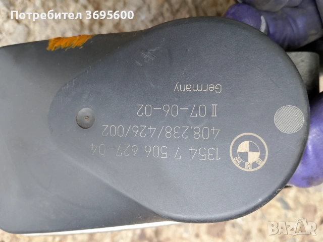 Дросел дроселова клапа BMW e65 3.5 i БМВ е65 535 735, снимка 2 - Части - 53913603