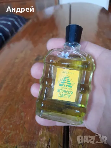 Стар одеколон Японско цвете, снимка 2 - Други ценни предмети - 49259791