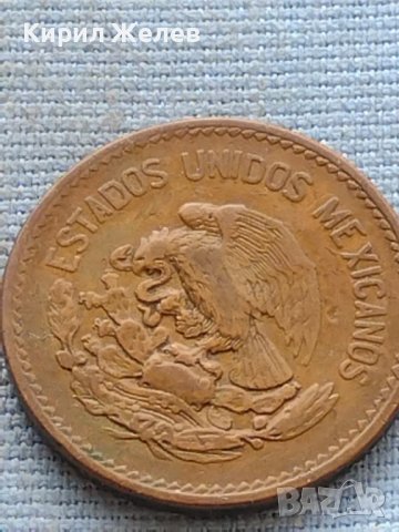 Монета 20 centavos 1945г. Мексико рядка за КОЛЕКЦИОНЕРИ 34840, снимка 5 - Нумизматика и бонистика - 42725905
