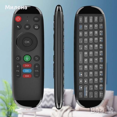 Qwerty Клавиатура с Air Mouse Дистанционно, снимка 1 - Дистанционни - 40390676