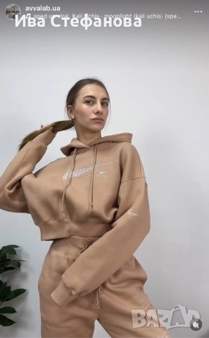 Уникално 100 % оригинал марково бежово худи качулка Nike nike Найк , снимка 4 - Спортни екипи - 52842124