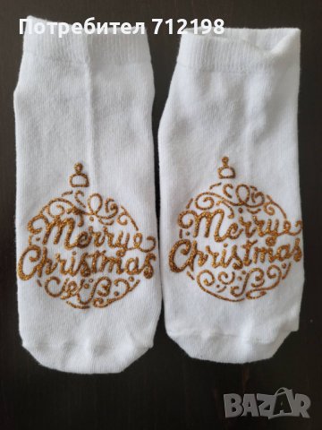 Ръчно рисувани коледни чорапи, снимка 7 - Коледни подаръци - 42129412