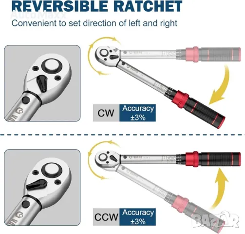 Динамометричен ключ Vanpo 3-25 Nm, ±3% точност, 72 зъба, 1/4 инча, адаптер 3/8 инча, снимка 4 - Ключове - 50177623
