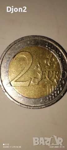 Евро Монета вижда се номинала., снимка 4 - Нумизматика и бонистика - 53101758