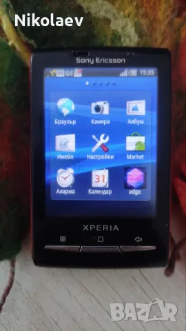  Sony Ericsson Xperia X10 mini( E10i), снимка 4 - Sony Ericsson - 56519729