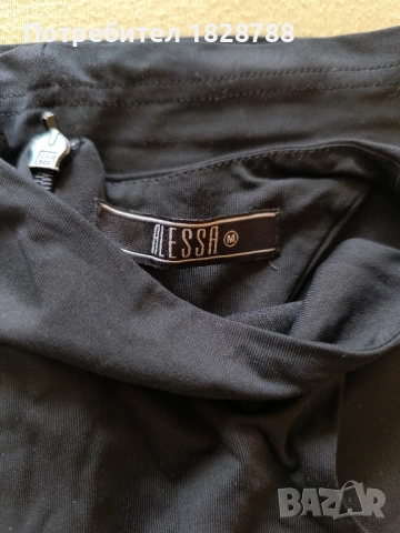 Топове на Alessa, Bershka и Avin, снимка 2 - Корсети, бюстиета, топове - 51690250