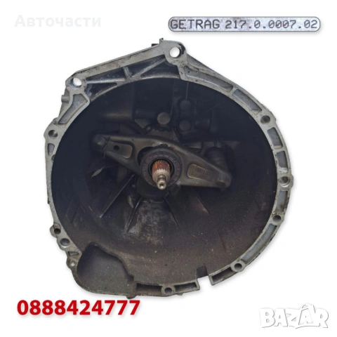 6-степенна ръчна скоростна кутия - BMW 1/3/X1 2.0D (116d/118d/316d/318d) GETRAG 2170000702