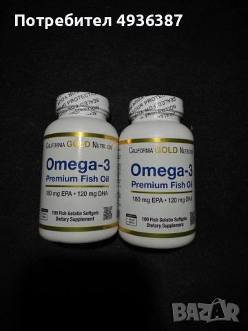 Omega-3 California Gold Nutrition
