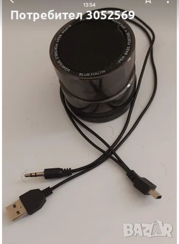 Bluetooth тонколон, снимка 4 - Тонколони - 56537091