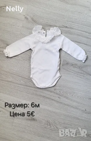 Calamaro, Newness, Точици, Salt&Pepper и др.