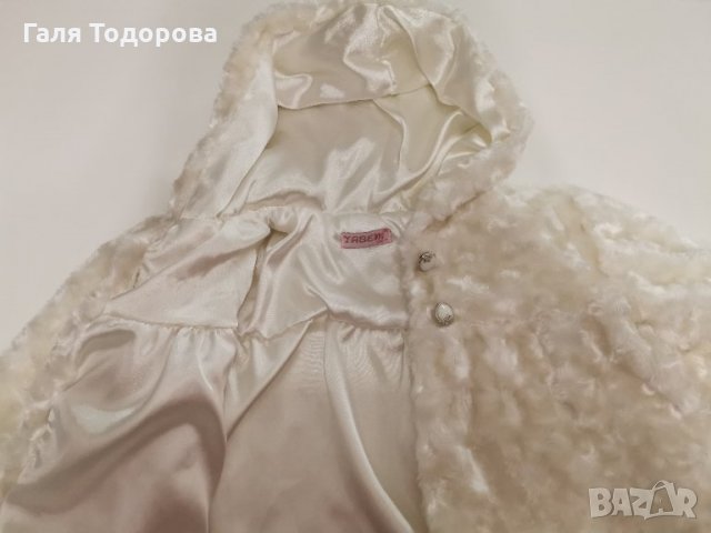 Жилетка , снимка 3 - Детски пуловери и жилетки - 31123962