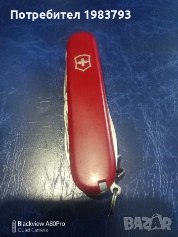 Многофункционален Victorinox Swiss с минимални следи от употреба., снимка 5 - Ножове - 50766962