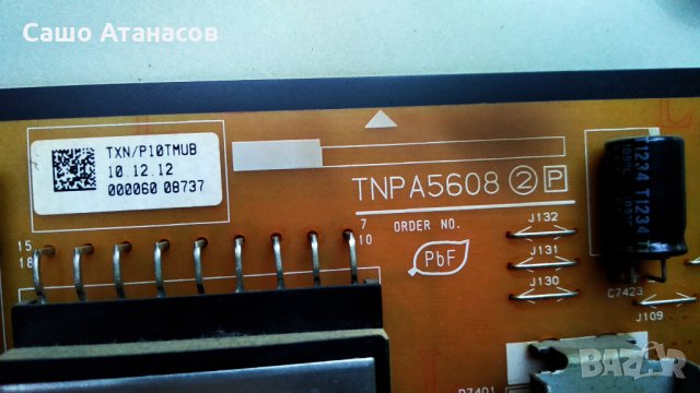 Panasonic  TX-L42ET5E със счупена матрица ,TNPA5608 2P ,TNPH0993 4A ,6870C-0402C ,TNPA5587 1FR , снимка 7 - Части и Платки - 29639949
