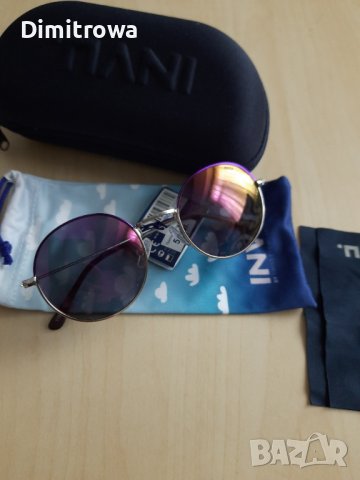 INVU KIDS K1900C слънчеви очила, снимка 8 - Други - 38269137