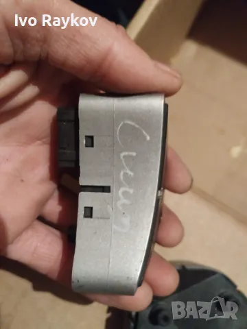 Копчета волан за Kia Ceed 2007, снимка 7 - Части - 47398453