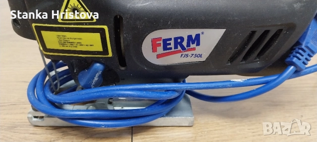 Прободен трион-зеге FERM JSM 1018., снимка 2 - Други инструменти - 52123072