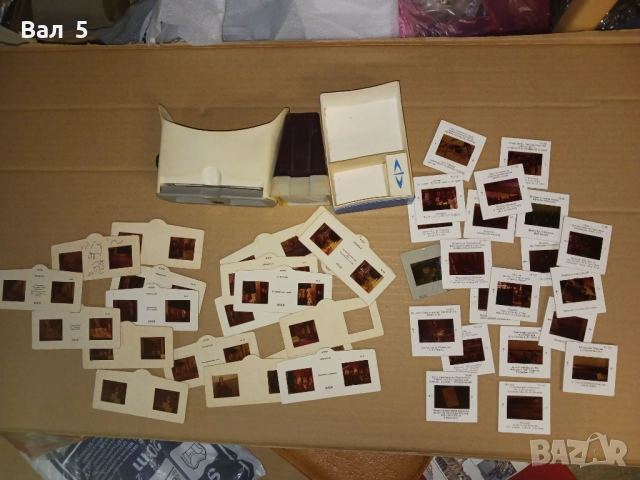 Стари диаскоп и стереоскоп СССР + диапозитиви, снимка 2 - Антикварни и старинни предмети - 52225625