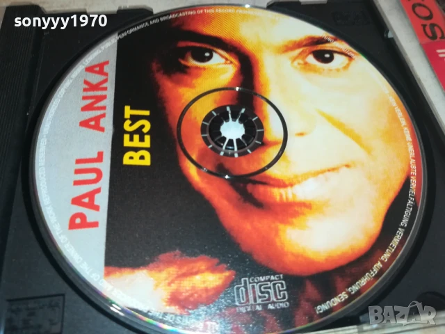 PAUL ANKA CD 0708251753, снимка 7 - CD дискове - 51288772