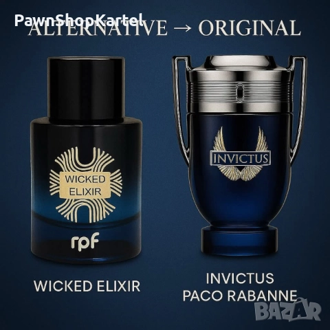 Мъжки Парфюм My Perfumes Wicked Elixir EDP 100 мл.