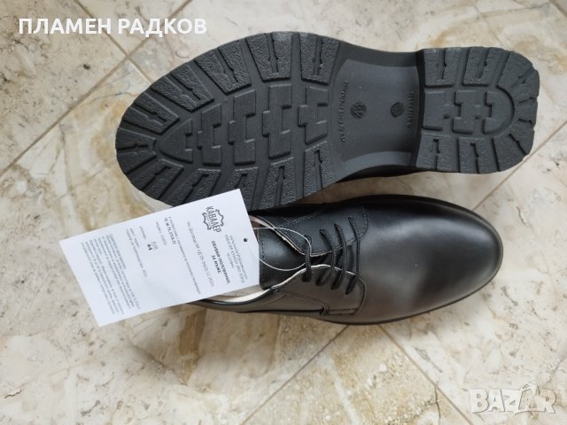 Мъжки обувки , снимка 4 - Ежедневни обувки - 40171047