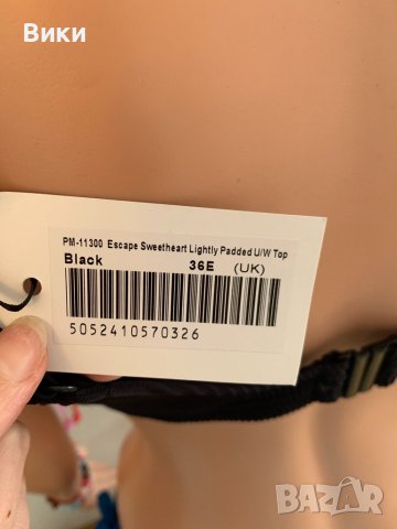 Бански в размер S-M, снимка 12 - Бански костюми - 40374003