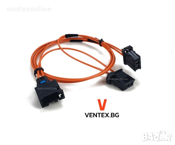 Оптичен кабел за Audi, BMW, Mercedes, Porsche, Volvo - 90см тип Y MOST