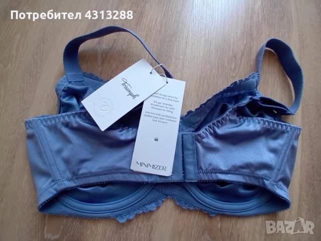 Triumph 75G минимален сутиен, снимка 3 - Бельо - 51109564