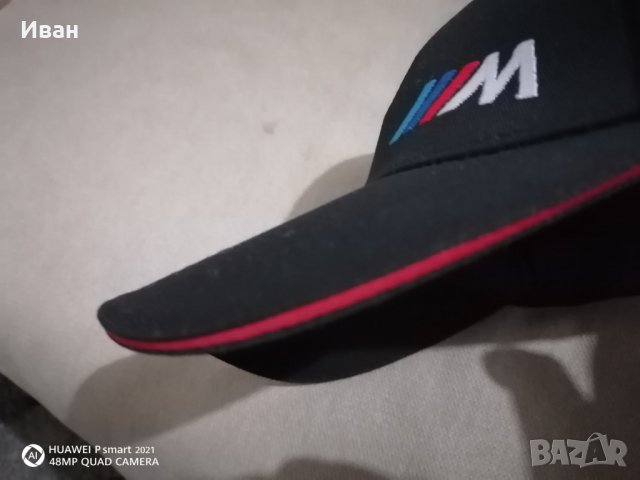 Качественна черна шапка с бродирана емблема БМВ М BMW M кола автомобил джип + ПОДАРЪК, снимка 2 - Аксесоари и консумативи - 31644916