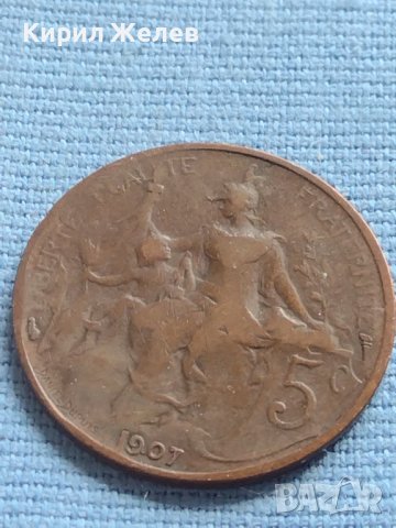 Рядка монета 5 сентима 1907г. Франция Трета република за КОЛЕКЦИОНЕРИ 30392, снимка 2 - Нумизматика и бонистика - 42685699