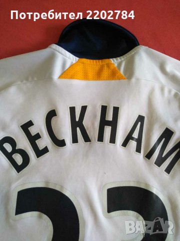 Две футболни тениски ФА Галакси,Бекъм,Beckham,LA Galaxy,Adidas, снимка 8 - Фен артикули - 29500435