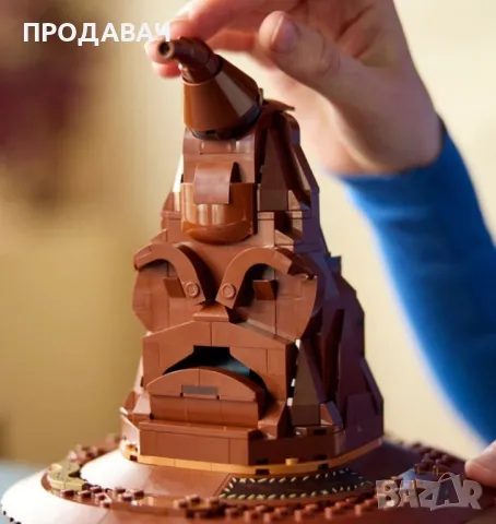 LEGO® Harry Potter™ 76429 - Говореща разпределителна шапка, снимка 5 - Конструктори - 50349988