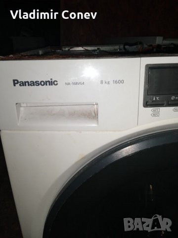 Пералня панасоник 8 кила, снимка 4 - Перални - 30847274