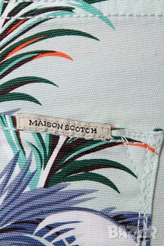 Maison Scotch оригинални дамски ластични дънки W28/L32 , снимка 6 - Дънки - 30283659