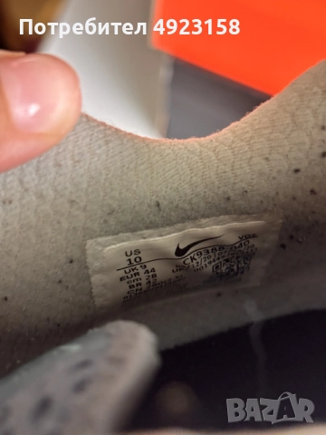 NIKE ORIGINAL супер обувки 44 номер, снимка 6 - Ежедневни обувки - 55740411