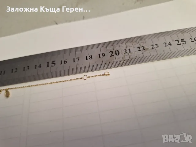 Златна гривна 1,3гр., снимка 4 - Гривни - 56257747