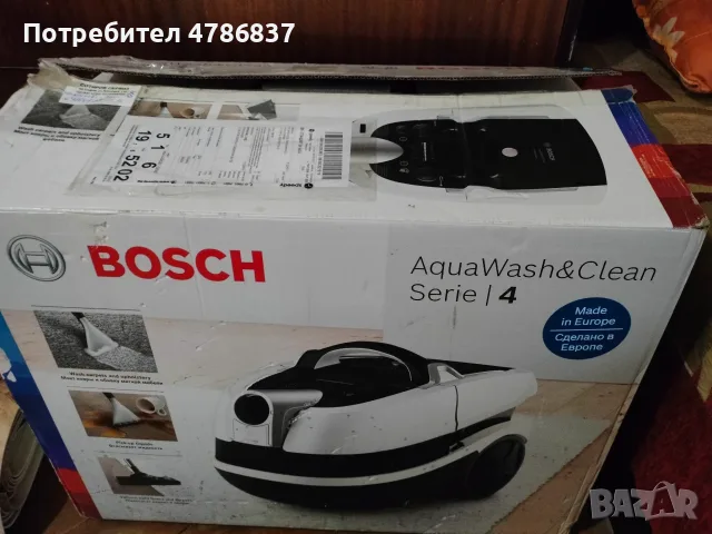 Bosch ПЕРЯЩА прахосмукачка BWD421PET нова, снимка 3 - Прахосмукачки - 55837374