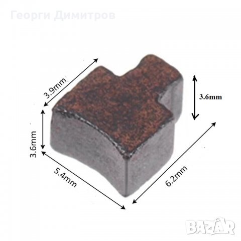 четки  четкодържатели за винтоверт и акумулаторни машини с двигател 5-та серия - RS550 RS555 RS545, снимка 4 - Други инструменти - 34587480