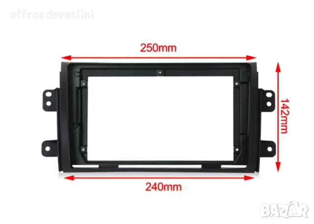 Мултимедия Android CarPlay за Suzuki SX4 Fiat Sedici + ПОДАРЪК Камера, снимка 7 - Аксесоари и консумативи - 50891663