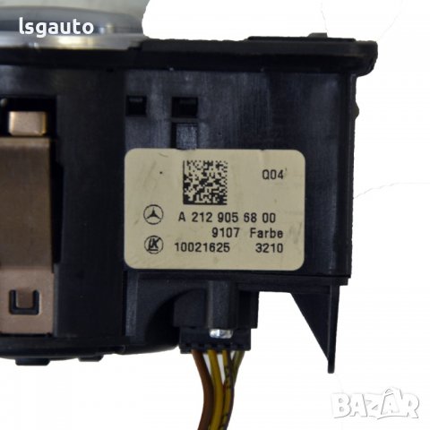 Ключ светлини Mercedes-Benz E-Class (W212)(2009-2016) ID:93702, снимка 2 - Части - 39613445