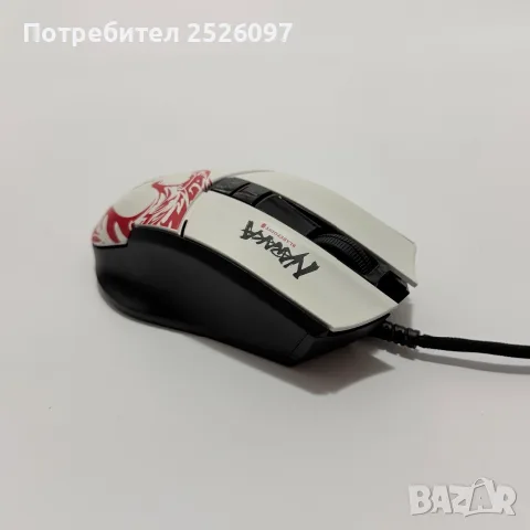 Мишка A4 BLOODY L65 MAX Naraka RGB, снимка 3 - Клавиатури и мишки - 56019086