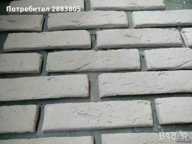 Гипсови тухлички