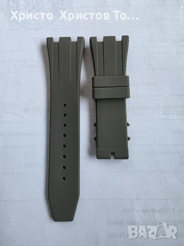 Оригинални каишки за Audemars Piguet 3 цвята 24 мм