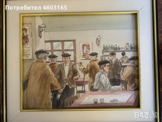  картина среща на приятели в кръчмата 2