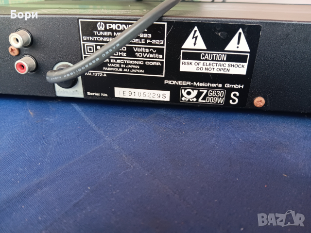 PIONEER F-223 тунер, снимка 9 - Радиокасетофони, транзистори - 44589446